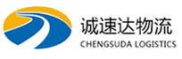 湖州到建昌县物流公司